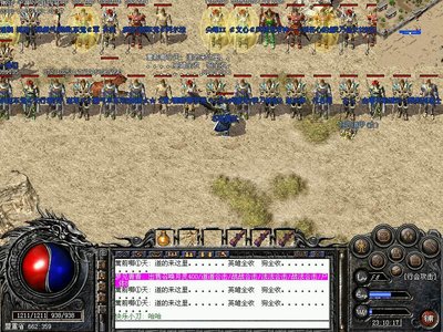 超越极限，释放你的内心战斗力